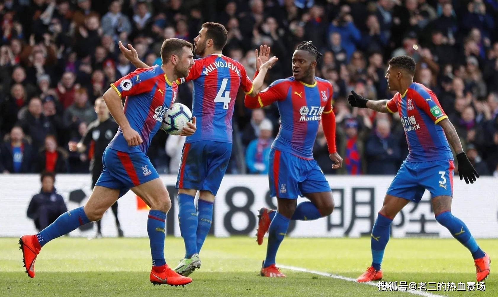 无限光芒 无限光芒